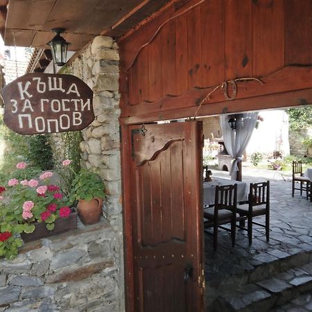 Guest House Popov Marcsevo Kültér fotó